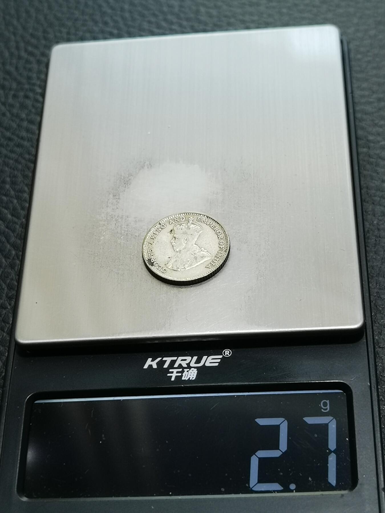 天下钱庄专场欢迎参拍 海峡10分银币