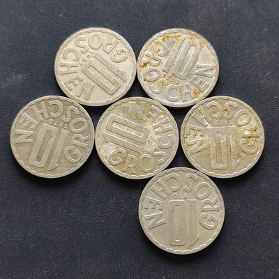 【全场包邮】纯粹捡漏拍494场 - 奥地利各年份10格罗申6枚一组