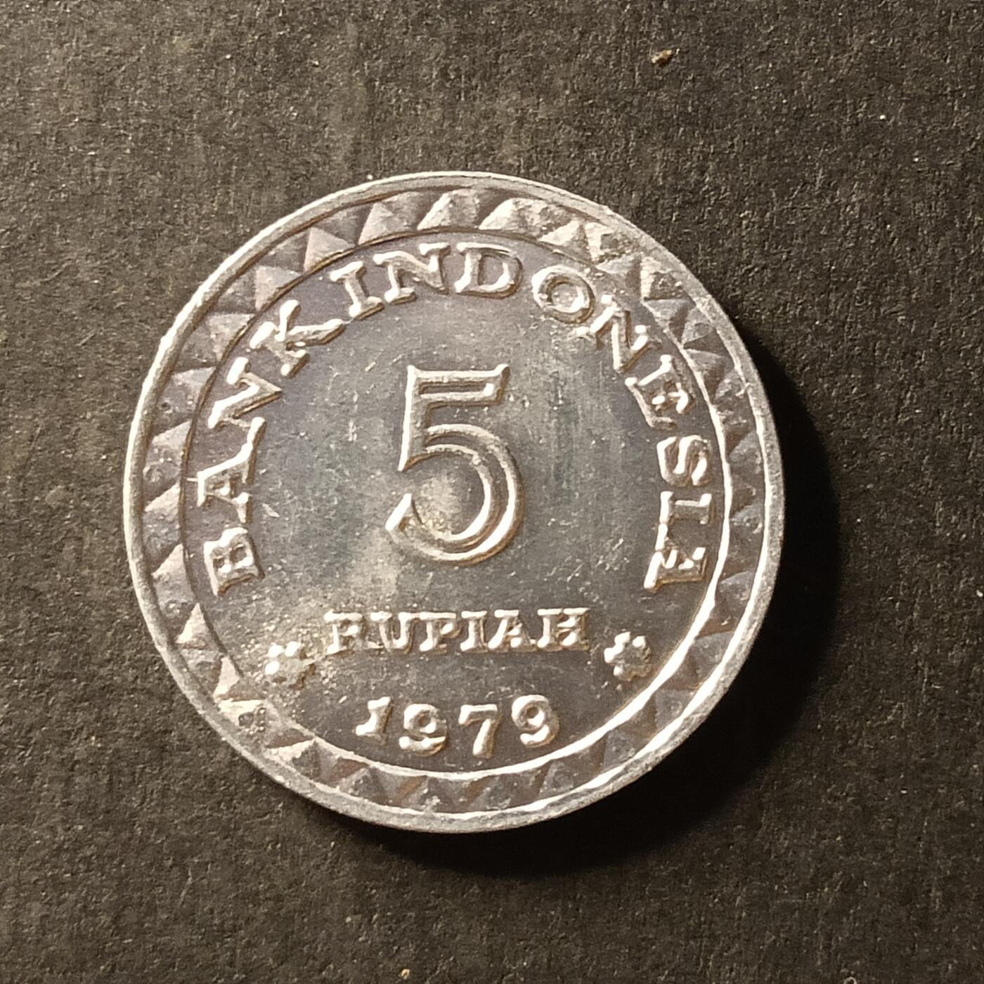 逸泉钱币2026A世界散币纸币纪念币专场A第一场 157 印度尼西亚5卢比纪念币