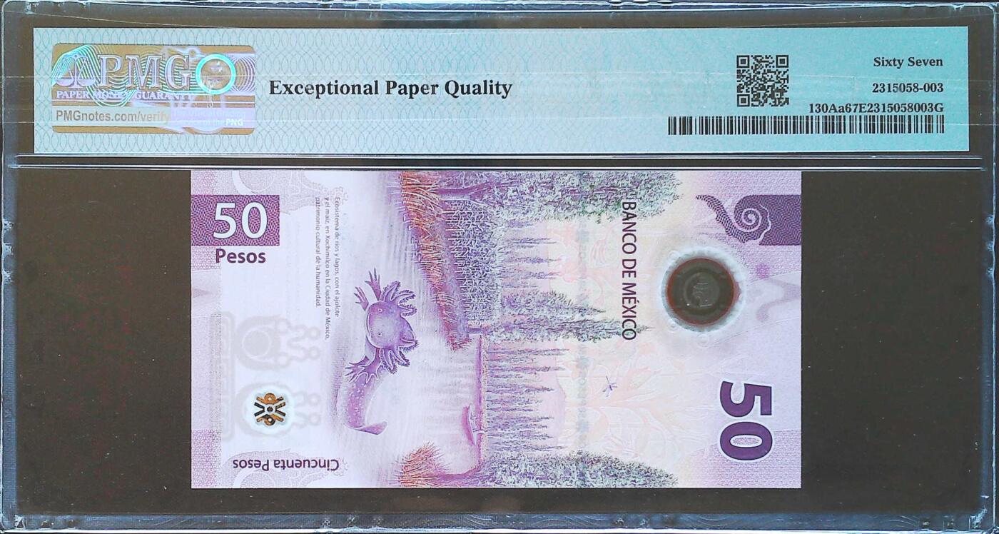 世界靓号纸钞第八十一期 2021年墨西哥50比索 首发AA冠 全程无47尾8 PMG67 2021粘IBNS世界最佳纸币