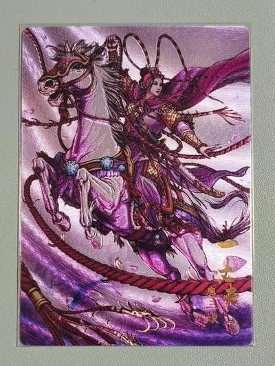 光影卡牌第28期，各家亲签，各家套卡，持续收拍品 - 龙耀水浒典藏特卡，紫棉套索扈三娘，全粗工艺限编