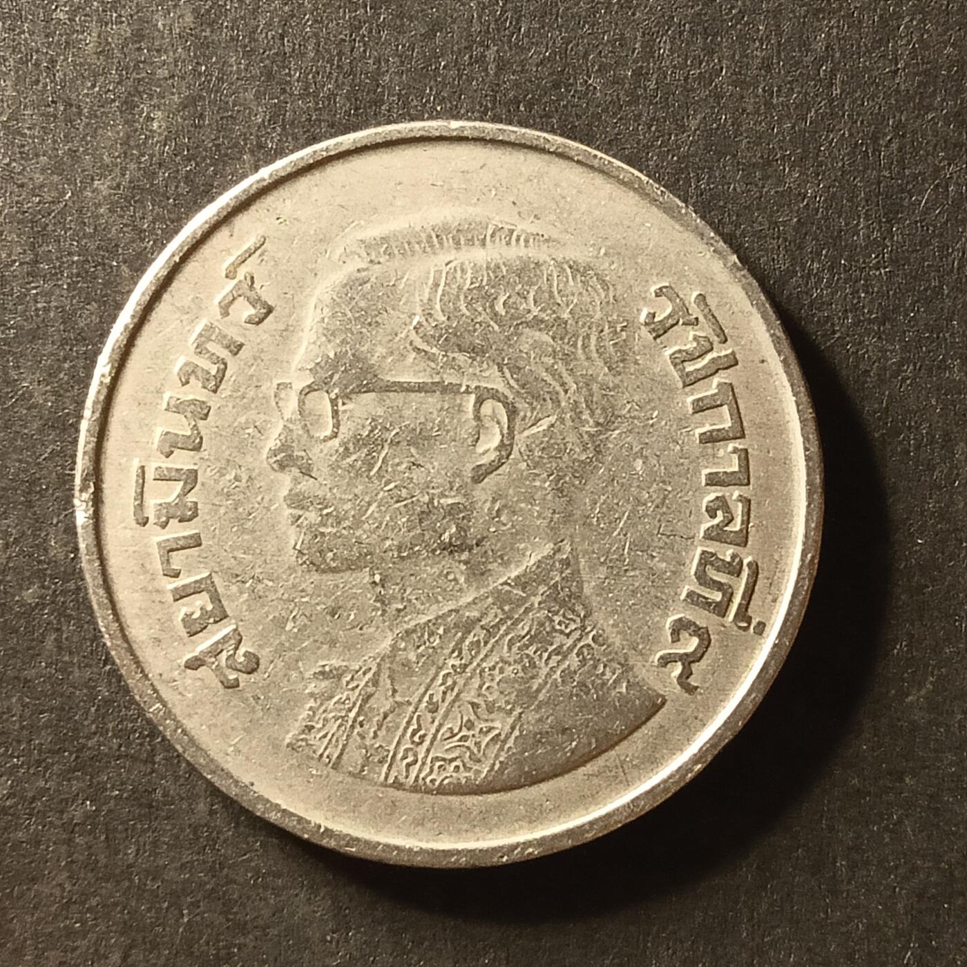 逸泉钱币2026A世界散币纸币纪念币专场A第一场