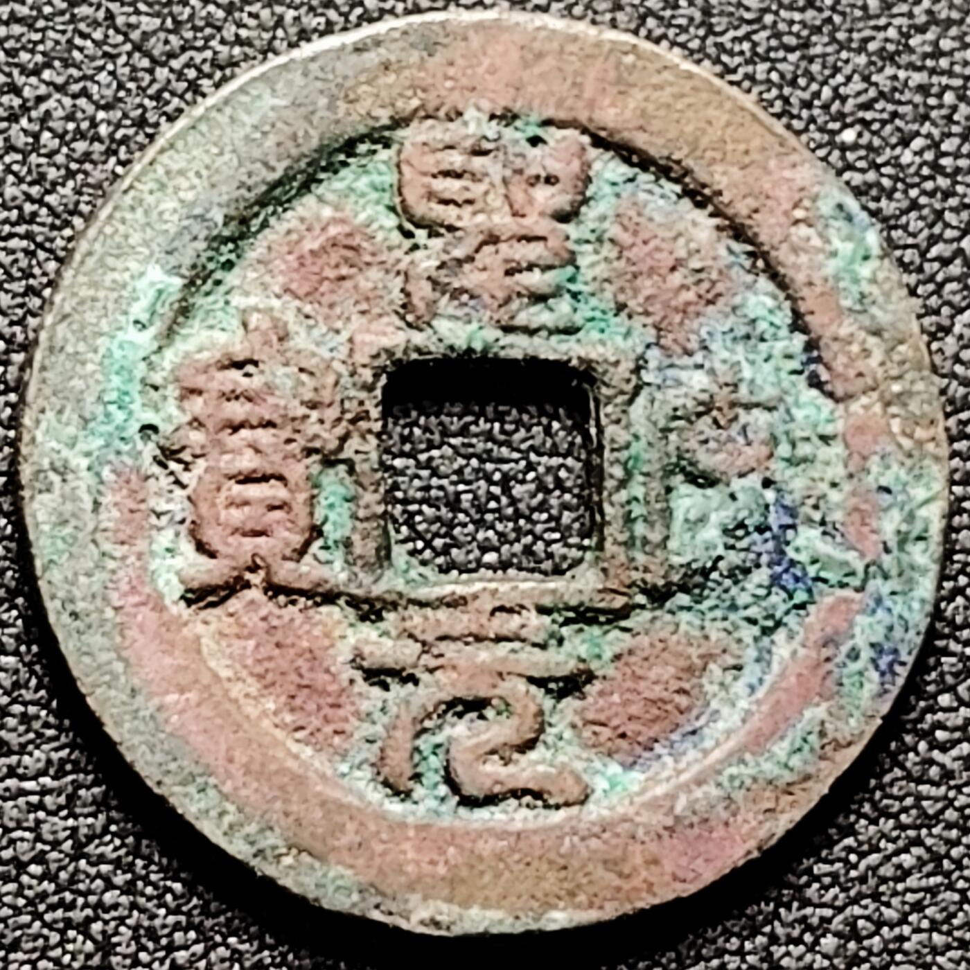 泉币菌-第170场- 精品福利场 。