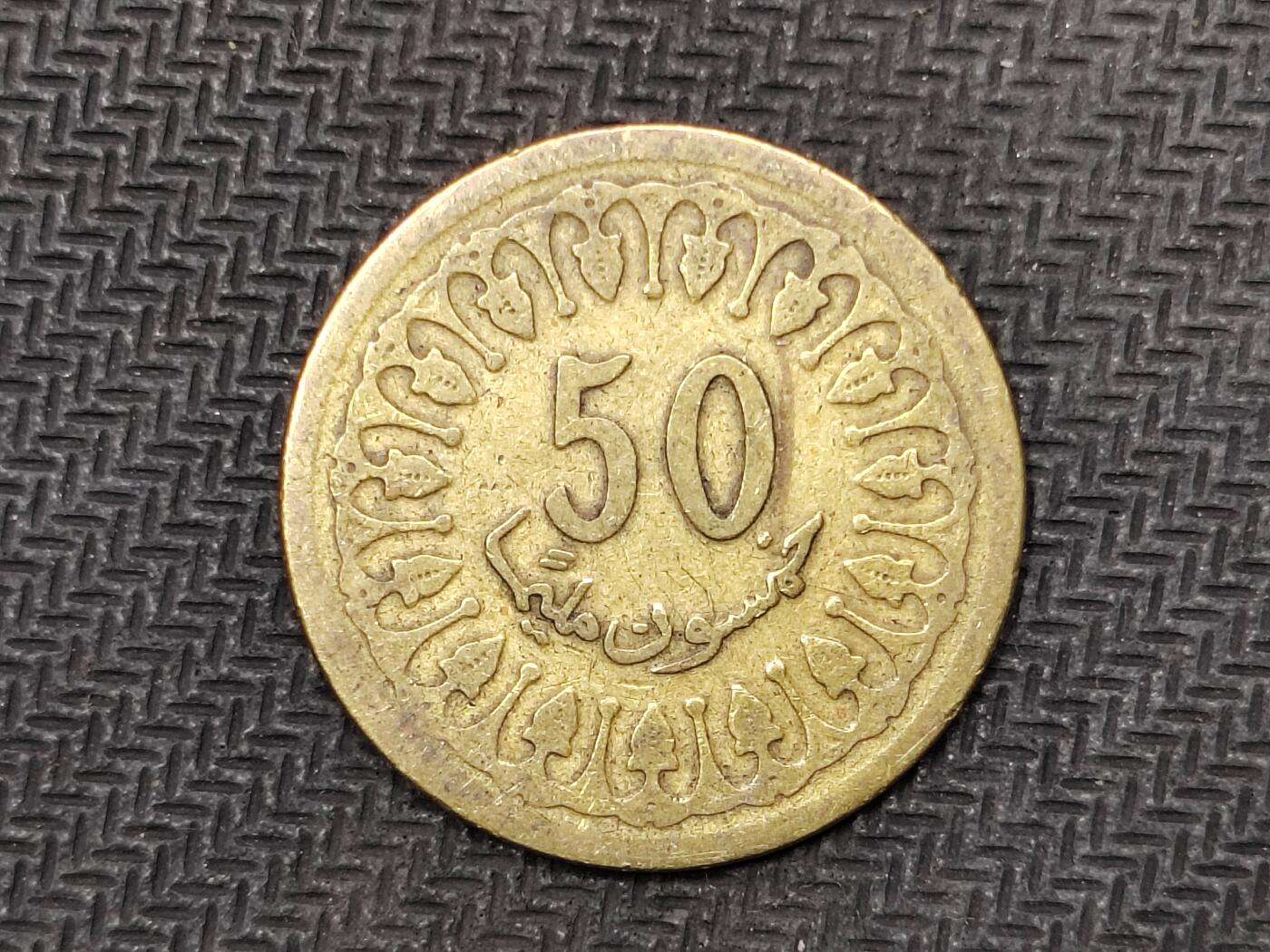 逸泉钱币2026C世界钱币纪念币专场第二组C1-400件