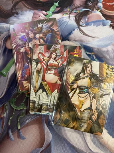 欢迎送拍、零成本上架，释放现金流，合理分配上拍卡品 - 【彩闪套】黑暗王朝 三君主 焱卡文化&燎原三国 龙骧虎跃