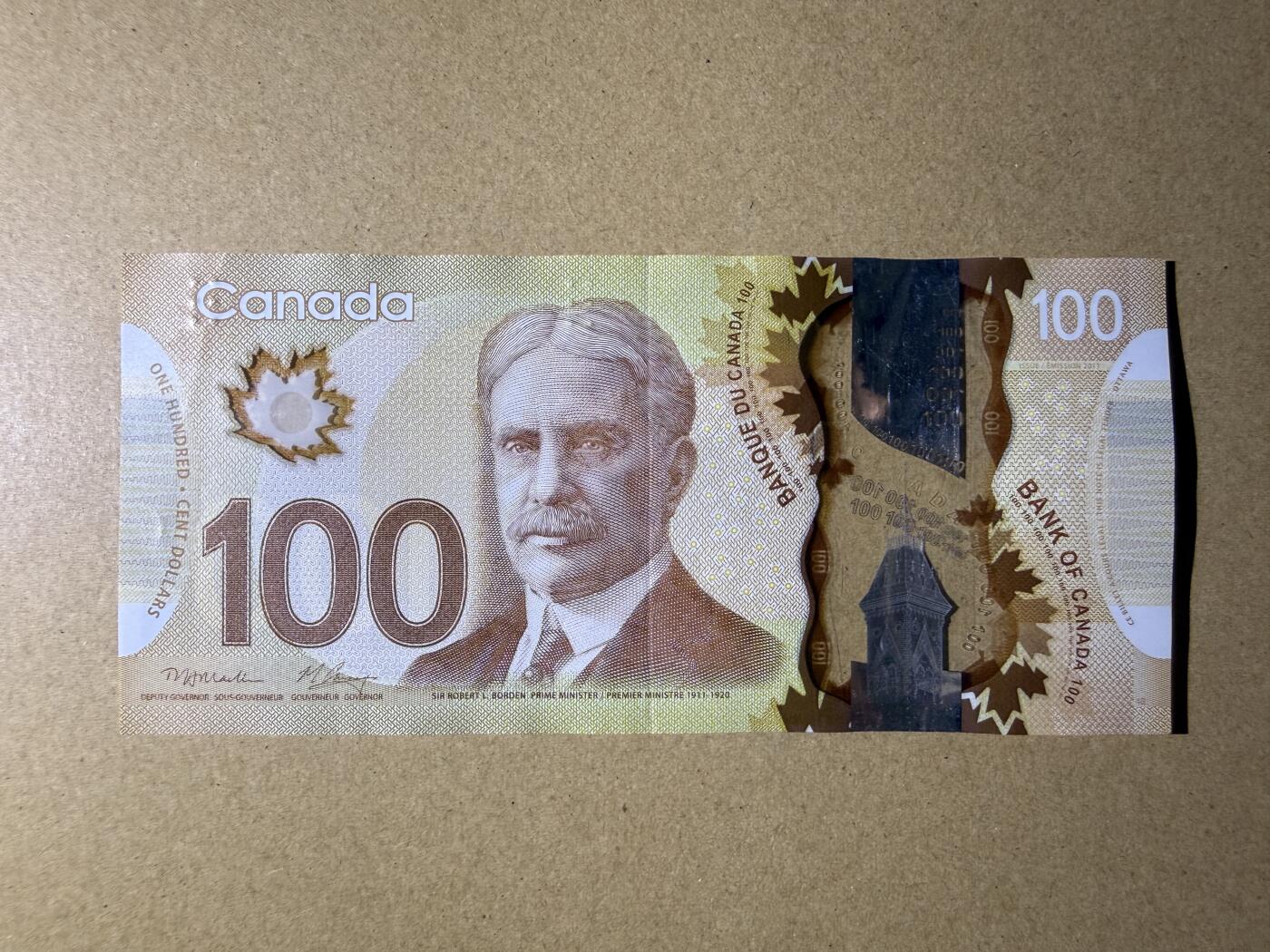 《艾美收藏》第229期-1.18周日外币荟萃 加拿大100元 AU 首发冠EKA 无4豹子号888