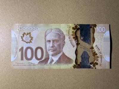 《艾美收藏》第229期-1.18周日外币荟萃 - 加拿大100元 AU 首发冠EKA 无4豹子号888