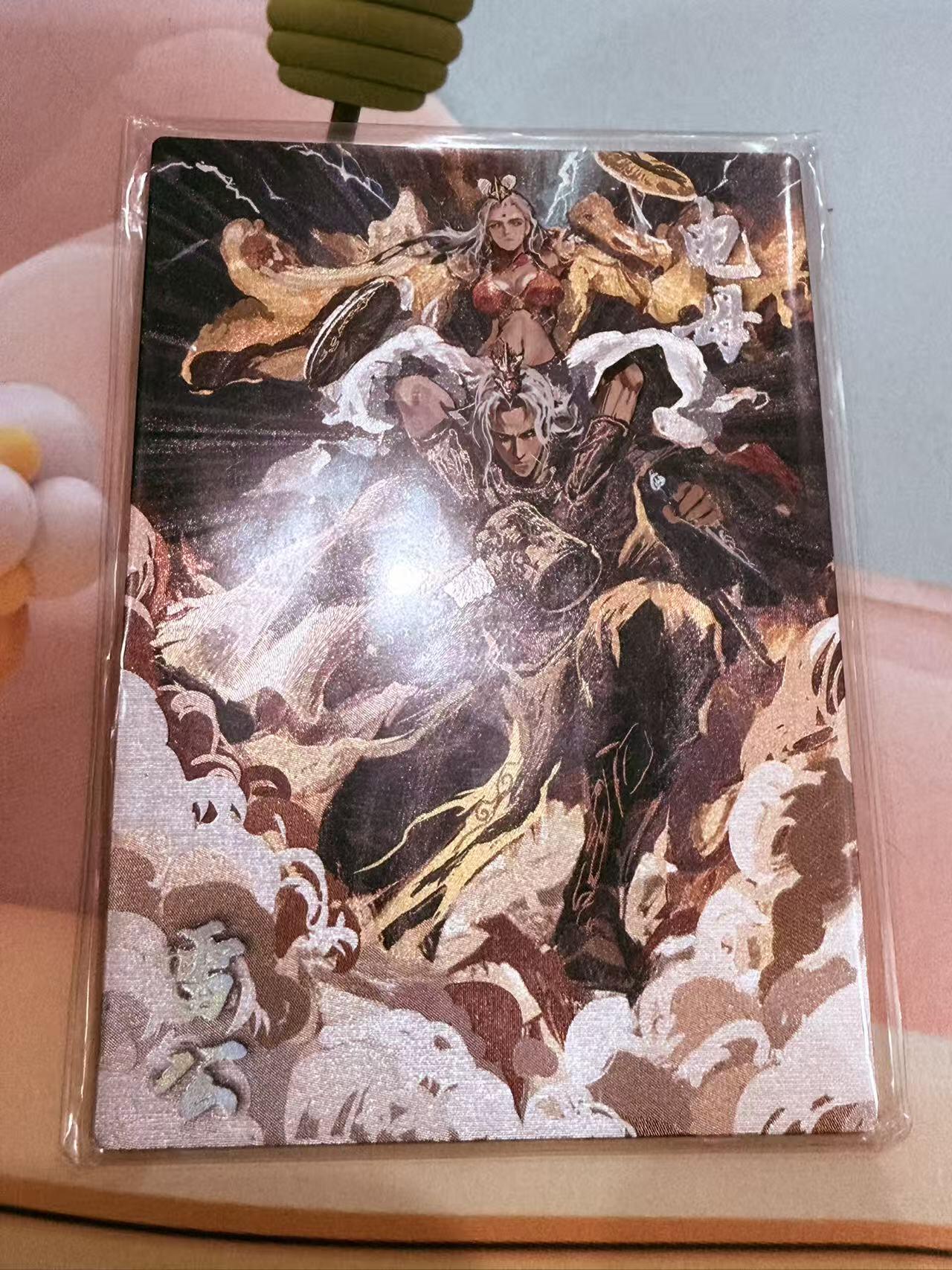 寸草不生拍卖第十八期  西游记 天界篇 雷公 限编 026/299