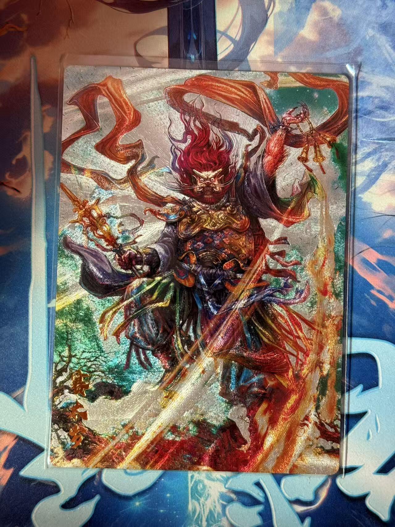 秋萤阁第42期 (1月17号周六晚上20点截拍，欢迎竞拍) 