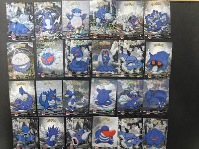 天玑星卡拍第161期《1.15周四截拍》持续收拍收评中 满赠卡需备注 - 青花瓷宝可梦 24张