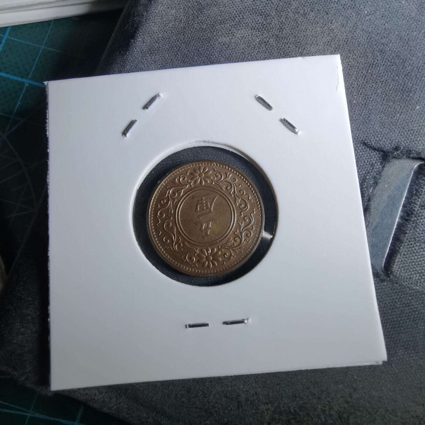 沼泽如烟--第962场 大正五年桐叶五厘