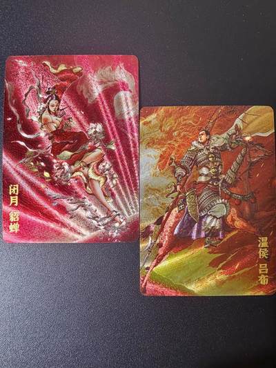 NO.21 好又多金牌大场，新店点关注不迷路！每周一站式配齐，方便凑单！（周6晚8点截拍，卖家送拍0抽成！） - 超吉梦 七侠五义 李宇航绘 粗闪 吕布+貂蝉