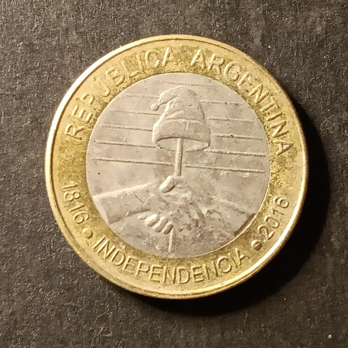 逸泉钱币2026A世界散币纸币纪念币专场A第一场 343 阿根廷2比索友谊长存