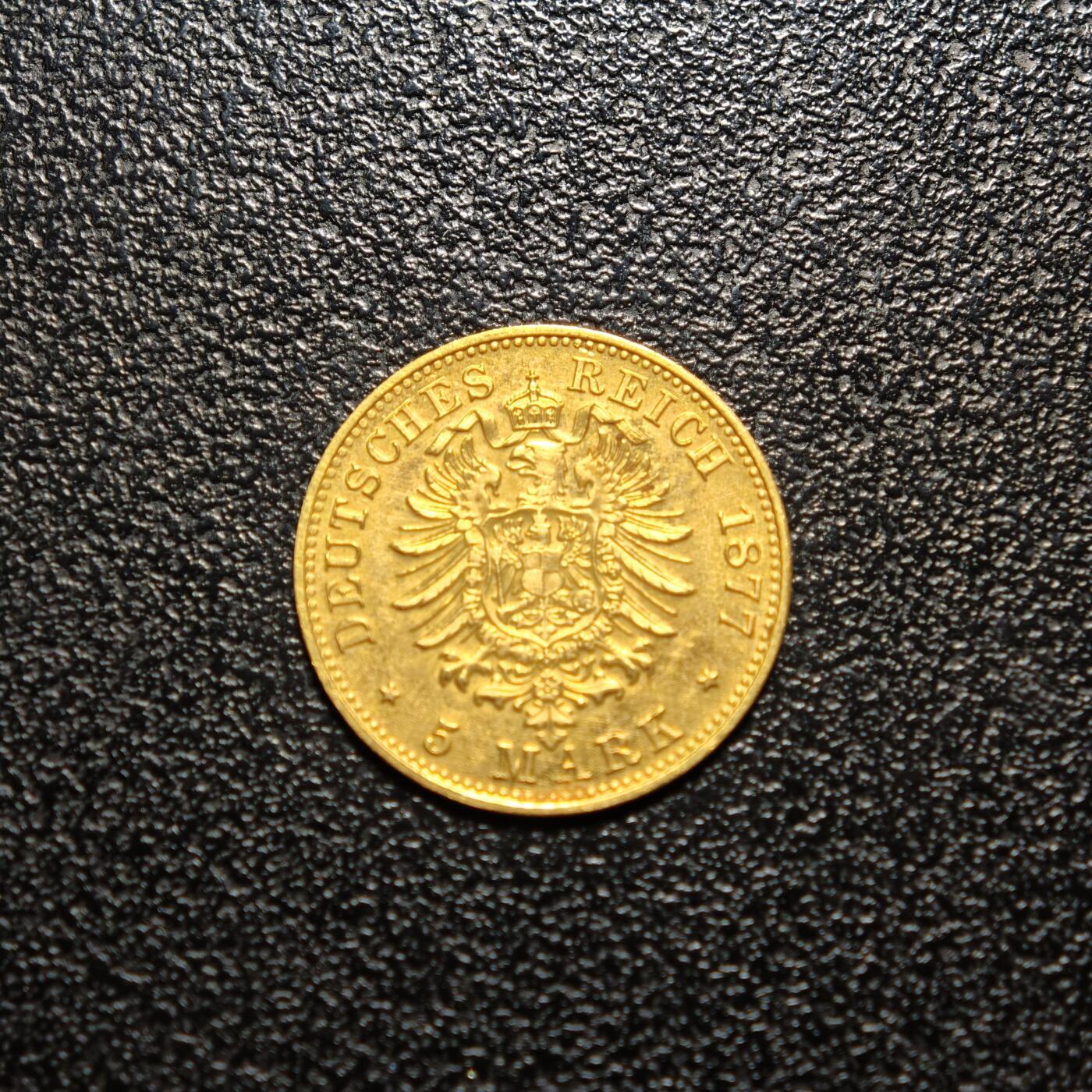 【德藏】世界币章拍卖第162期（拍品征集中~欢迎藏友联系） 1877年(后铸) 德国符腾堡5马克金币 含金量91.55% 直径约：17mm；重约：2.1g