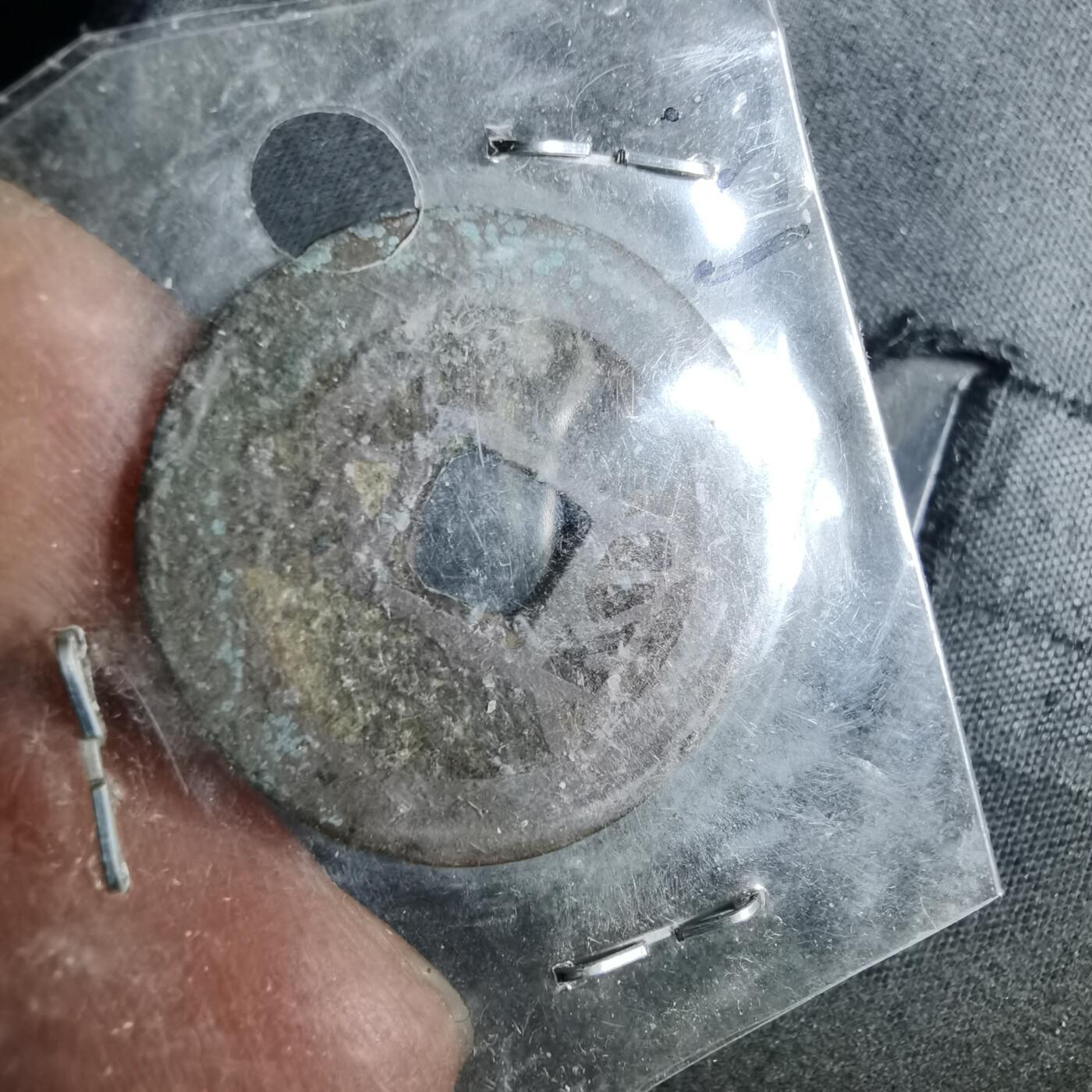 沼泽如烟--第962场 乾隆通宝