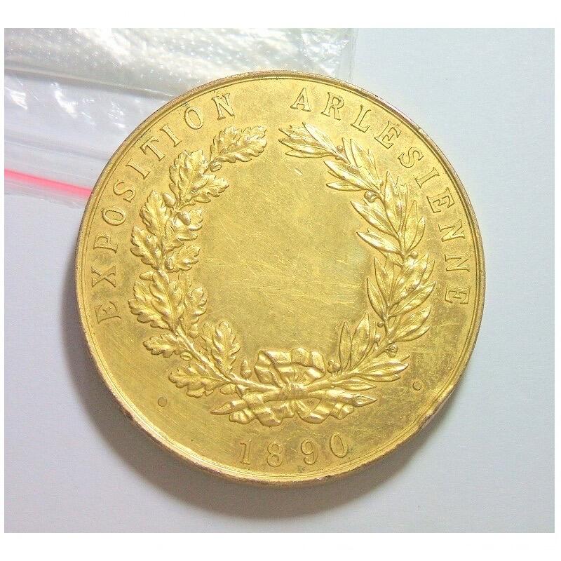 【旋风钱币】1月17日19:00准时开拍 精美欧洲币章、银币银章、第三帝国钱币等 全场包邮！