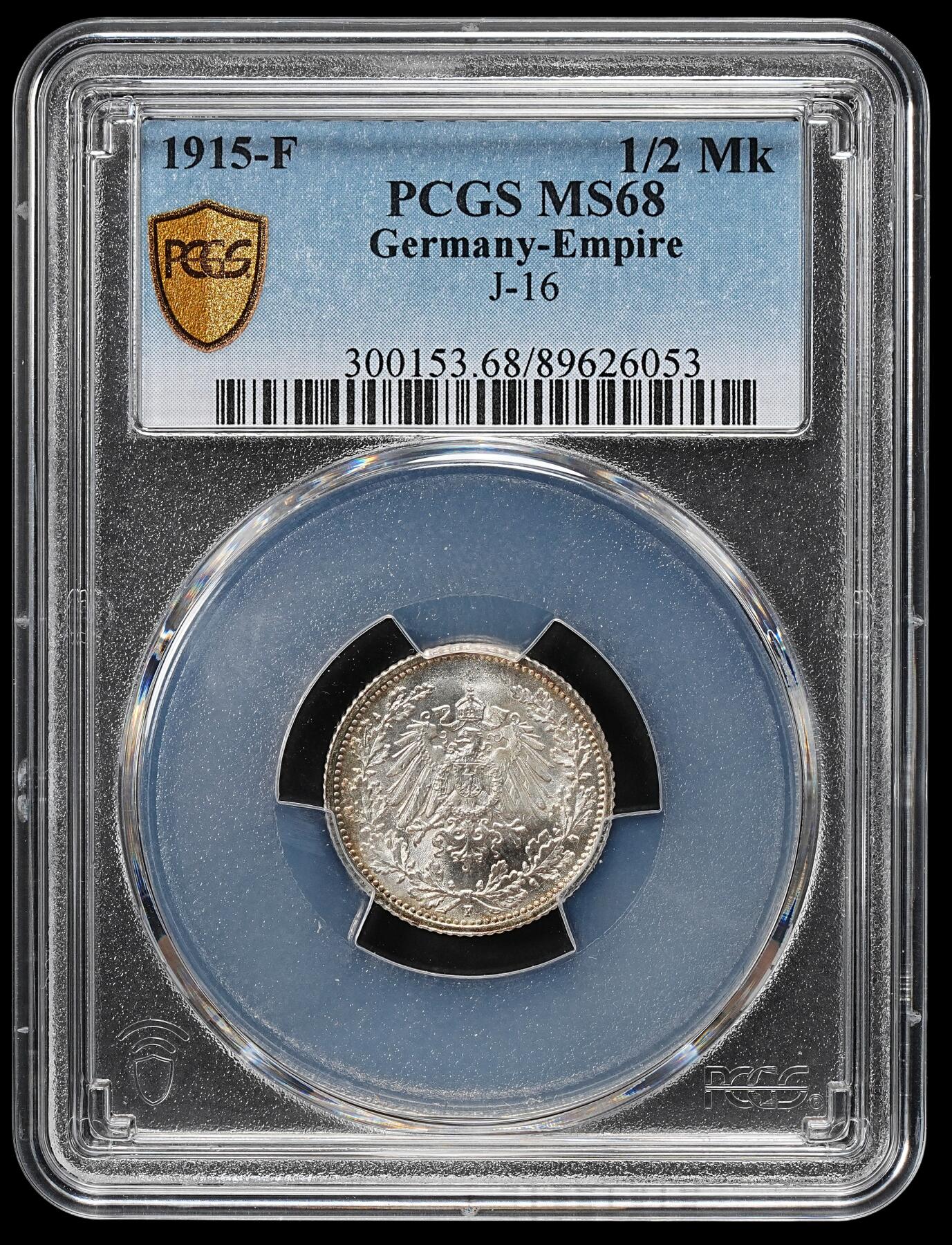修遠堂世界钱币第101期 PCGS MS68 1915年德国1/2马克银币 68分老币天花板级别分数 更有环彩加成 收藏级佳品