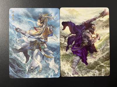 卡牌杂货铺专场拍卖第四场 1月16日周五晚22:00结拍 - 【裸卡】焱卡文化 焱卡西游 小白龙&沙悟净 普卡