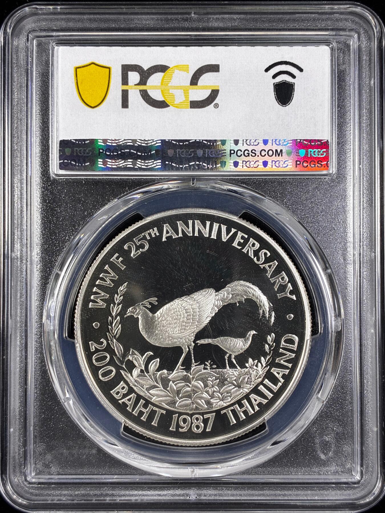 【雨安】【直播拍卖】【第0124期-评级币章】2026-01-17 周六 19:30 [评级现代] Thailand 泰国 200泰铢 1987年 野生动物基金25周年 PCGS-PR69DCAM 精制币