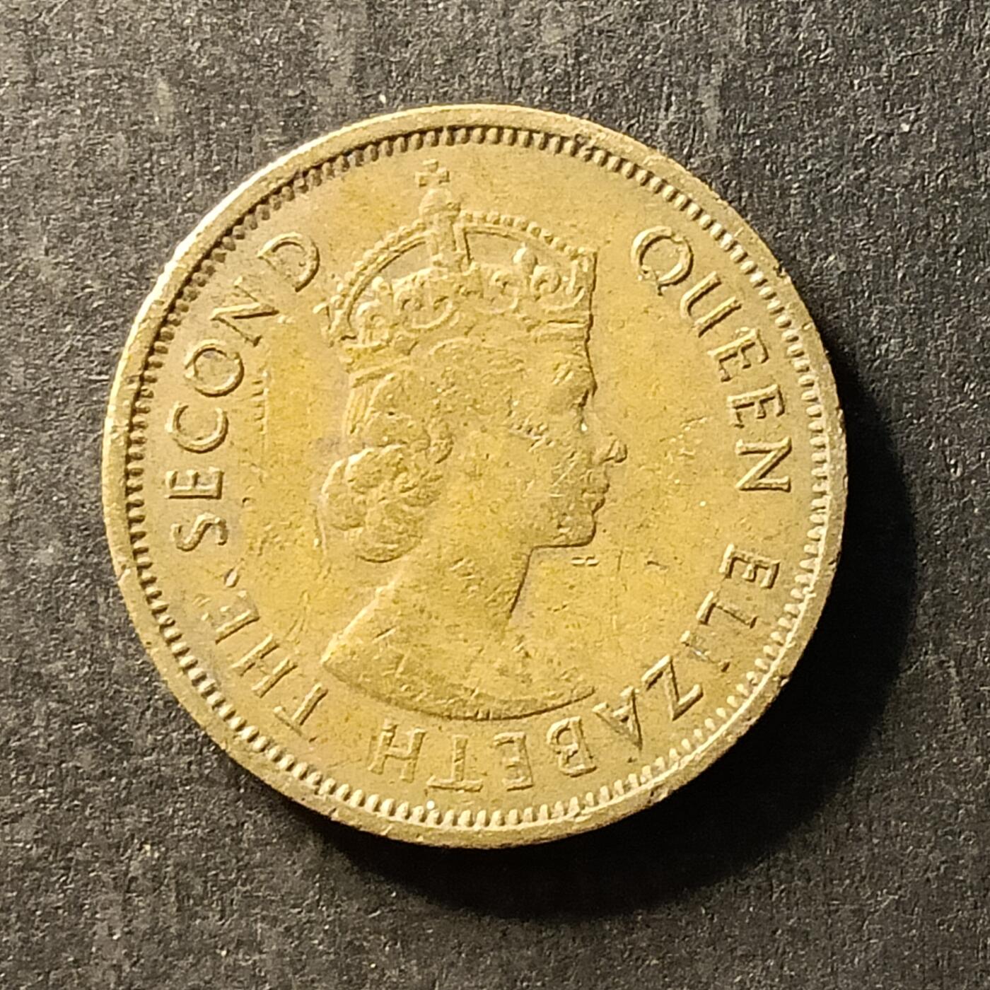 逸泉钱币2026A世界散币纸币纪念币专场A第一场 308 香港一豪伊丽莎白女皇