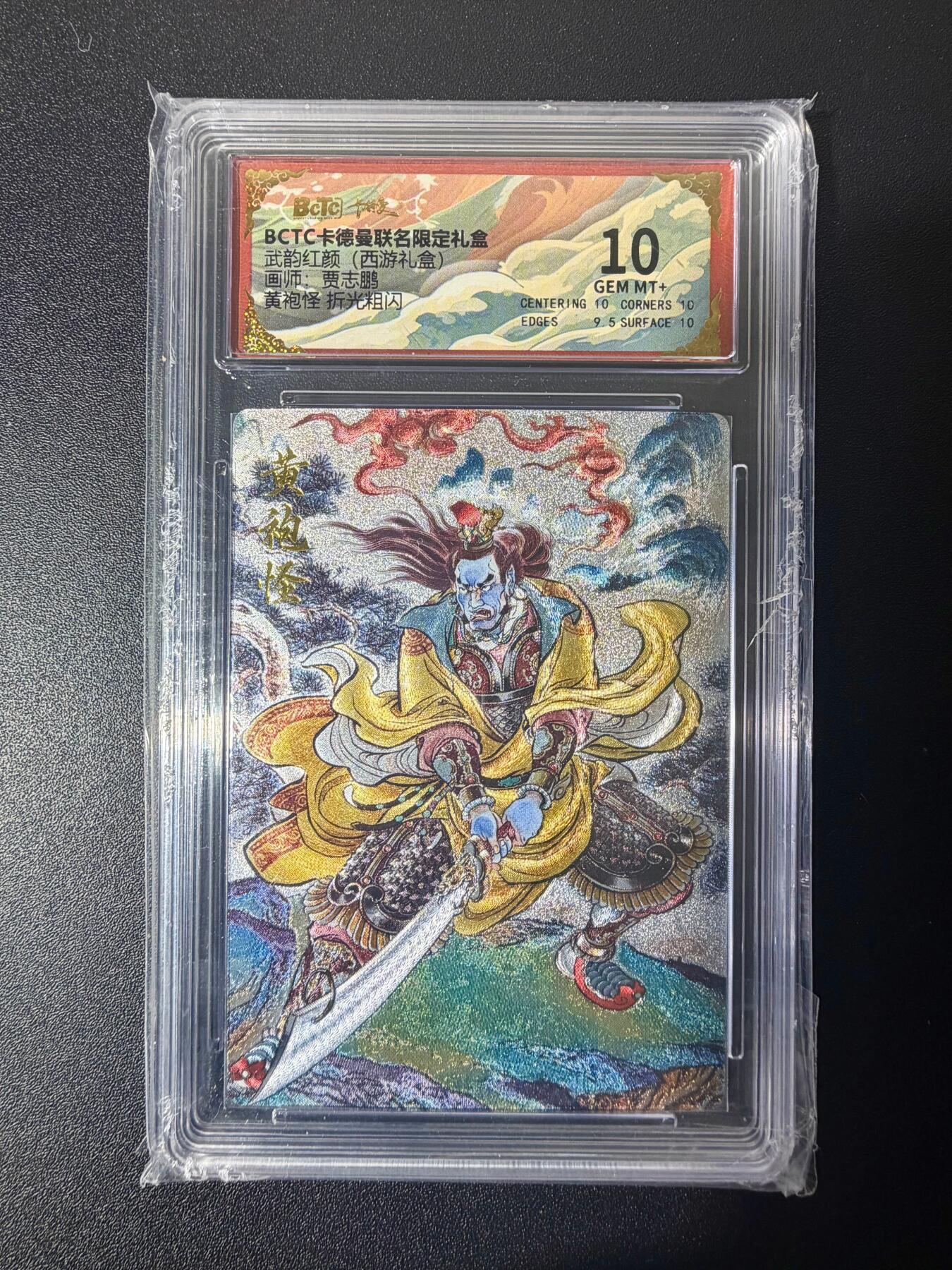 NO.21 好又多金牌大场，新店点关注不迷路！每周一站式配齐，方便凑单！（周6晚8点截拍，卖家送拍0抽成！）