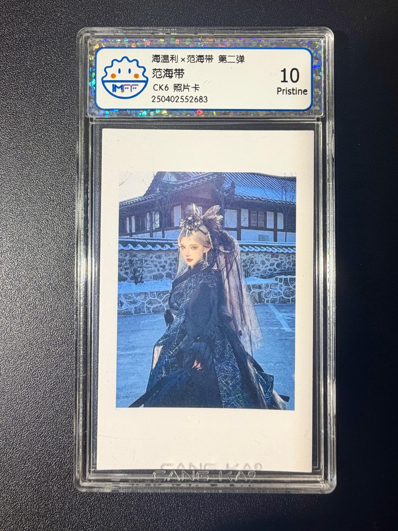 NO.21 好又多金牌大场，新店点关注不迷路！每周一站式配齐，方便凑单！（周6晚8点截拍，卖家送拍0抽成！）