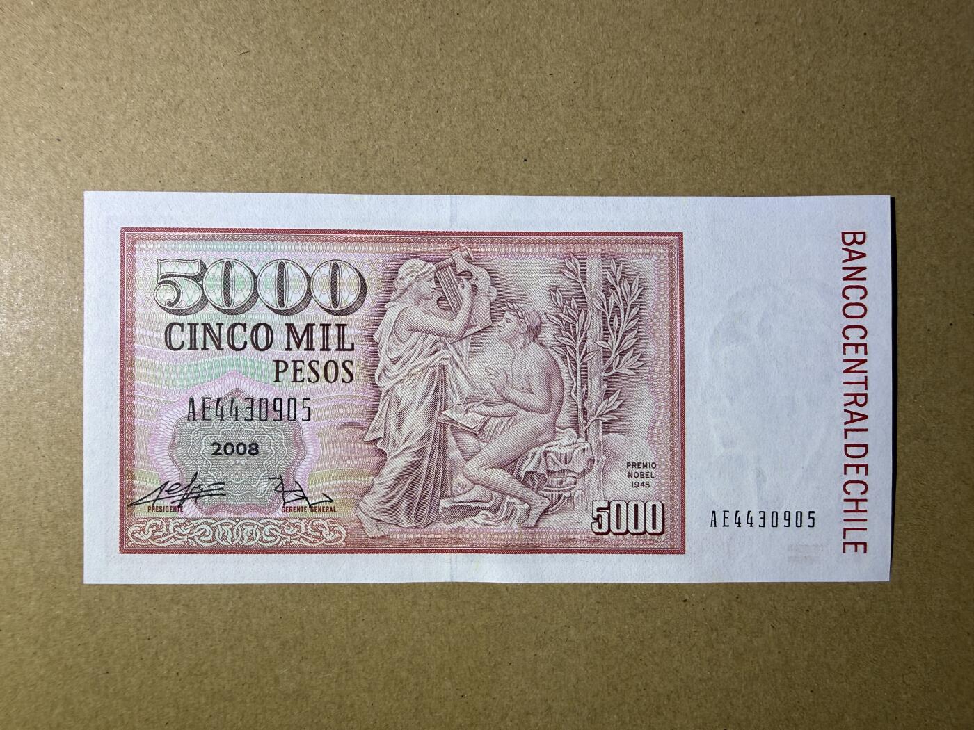 《艾美收藏》第229期-1.18周日外币荟萃 智利5000比索 UNC 2008年