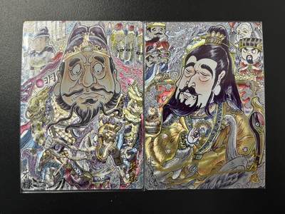 卡牌杂货铺专场拍卖第四场 1月16日周五晚22:00结拍 - 【裸卡】卡德曼 山丘 明帝2张不同 粗闪