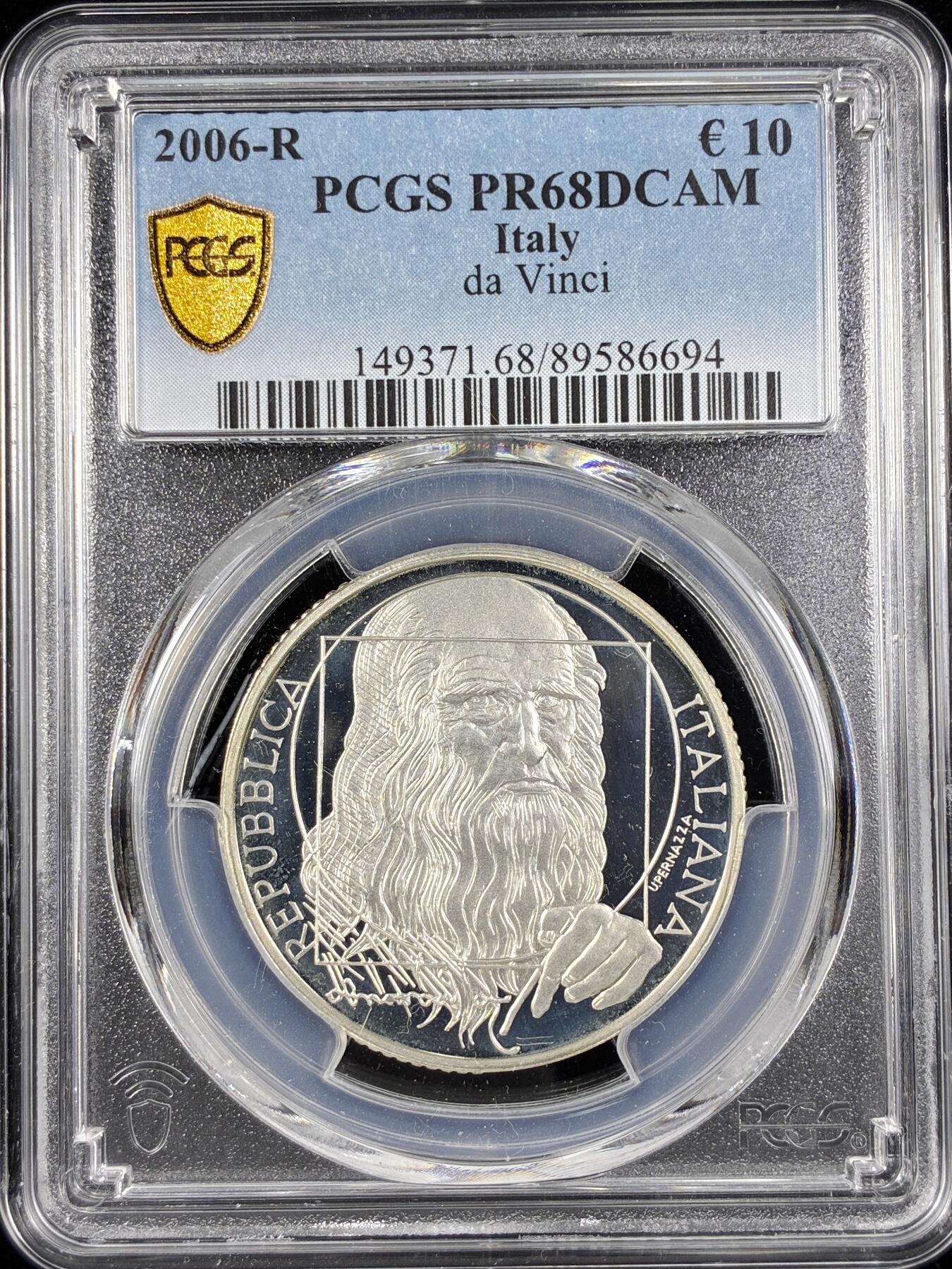 【雨安】【直播拍卖】【第0124期-评级币章】2026-01-17 周六 19:30