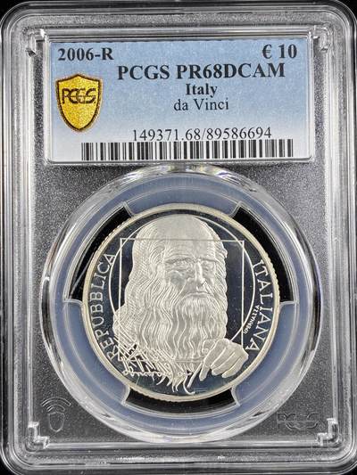 【雨安】【直播拍卖】【第0124期-评级币章】2026-01-17 周六 19:30 - [评级欧元] Italy 欧元 意大利 10欧元 2006年 达芬奇 PCGS-PR68DCAM 精制币