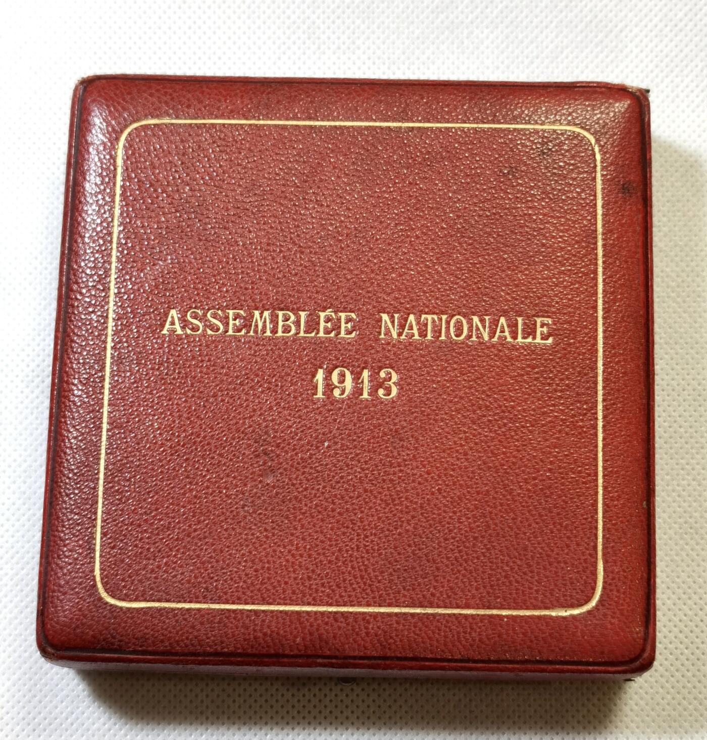 甄臻铺-世界币章拍卖（第48期）精品场拍品征集中，送拍享返佣金等优惠多多