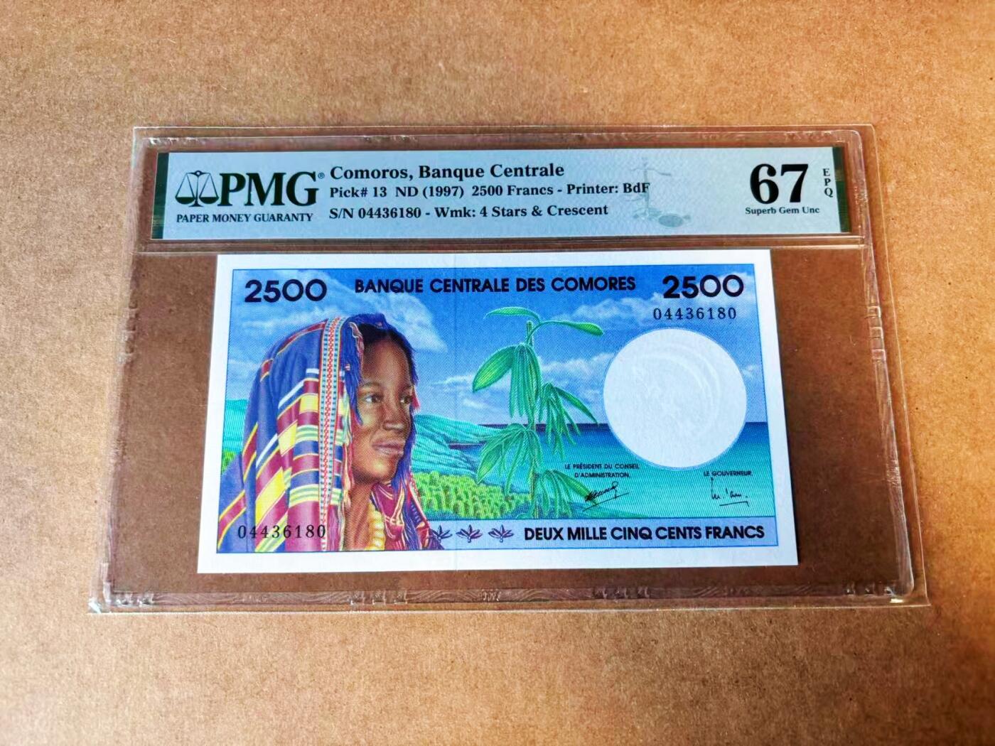 【Blue Auction】世界纸币精拍第776期——18级TOP拍卖/信誉/品质/专业/高效💫 科摩罗 1997年2500法郎 PMG67EPQ 大海龟