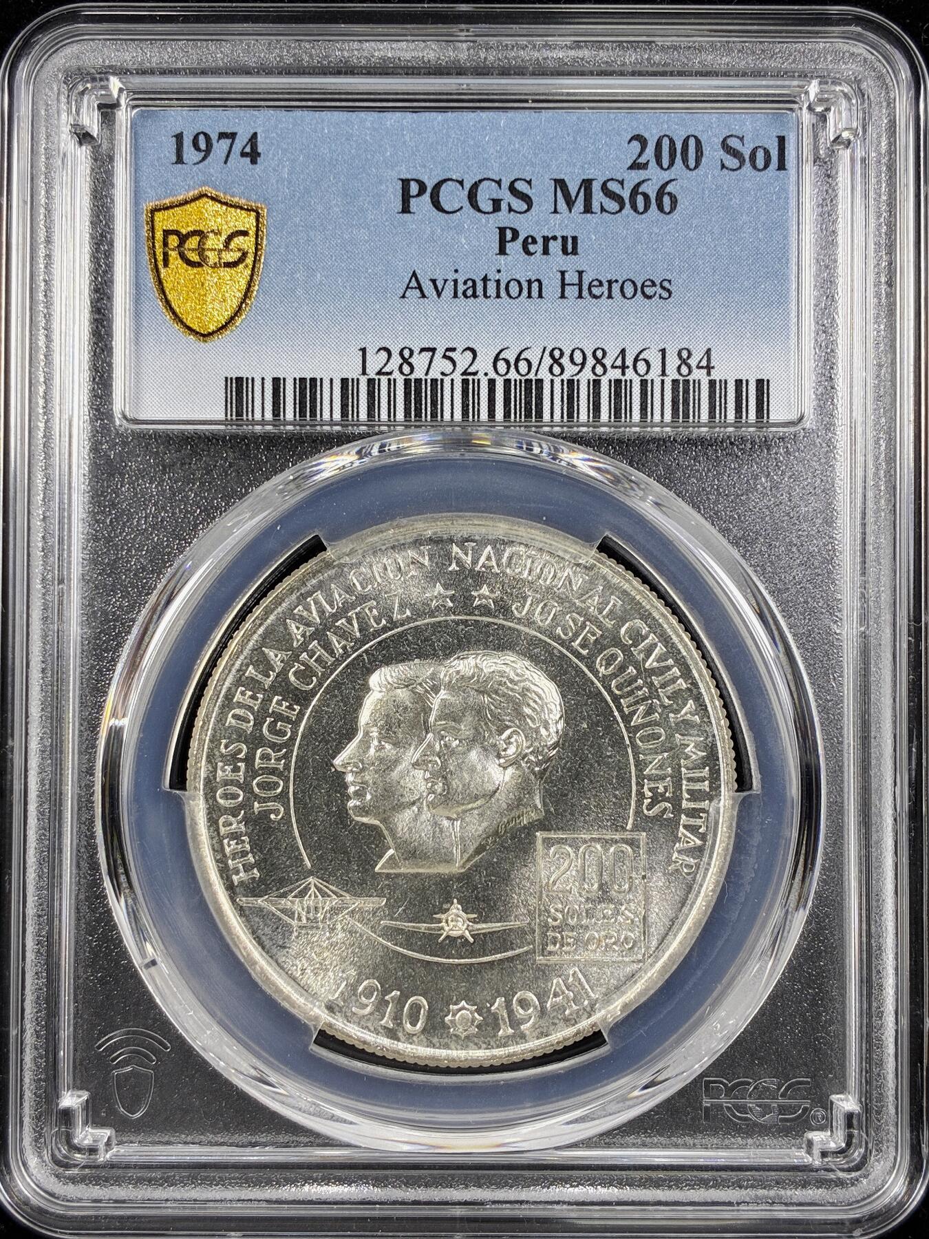 【雨安】【直播拍卖】【第0124期-评级币章】2026-01-17 周六 19:30