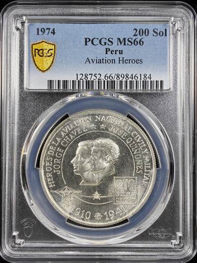 【雨安】【直播拍卖】【第0124期-评级币章】2026-01-17 周六 19:30 - [评级现代] Peru 秘鲁 200索尔 1974年 航空英雄  PCGS-MS66