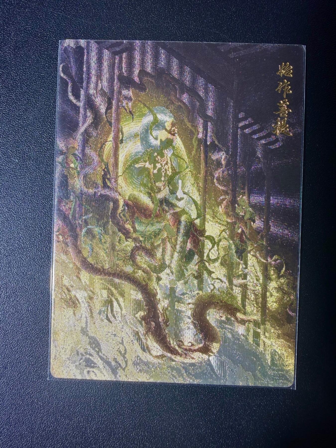 NO.21 好又多金牌大场，新店点关注不迷路！每周一站式配齐，方便凑单！（周6晚8点截拍，卖家送拍0抽成！）