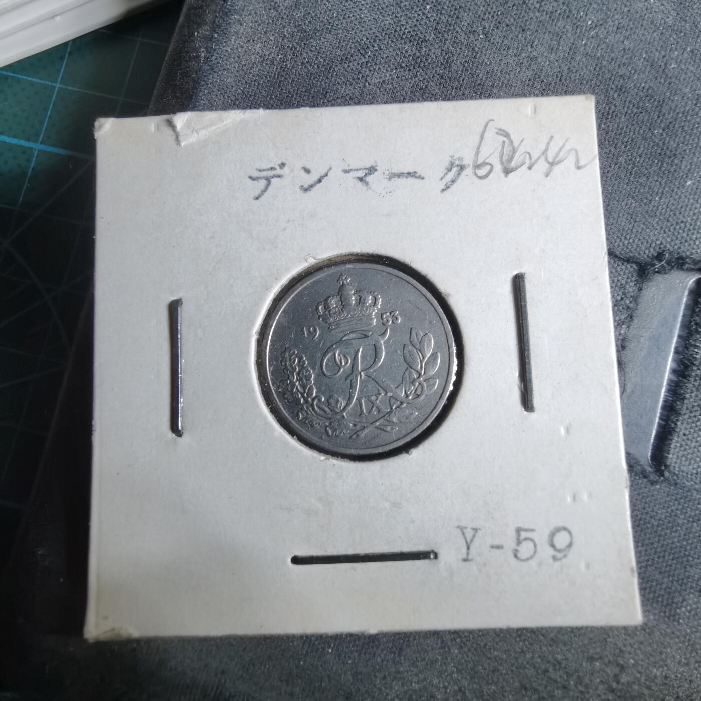 沼泽如烟--第962场