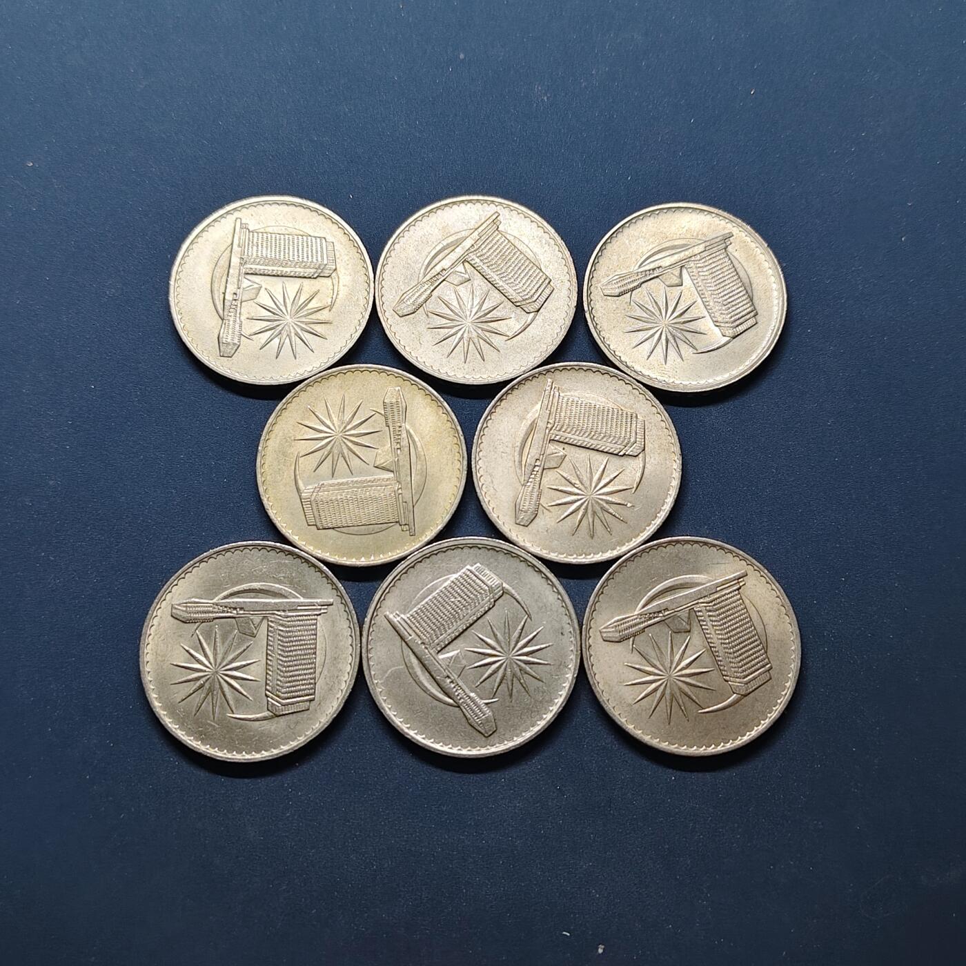 【全场包邮】纯粹捡漏拍495场-持续更新中 【批量】马来西亚各年份银行大楼1元克朗币8枚一组