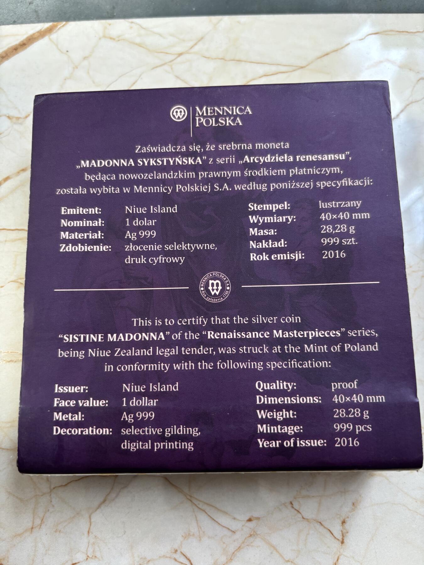 第188期拍卖 纽埃2016年西斯廷圣母像彩色镀金方形纪念银币，999银，28.28克，发行999枚