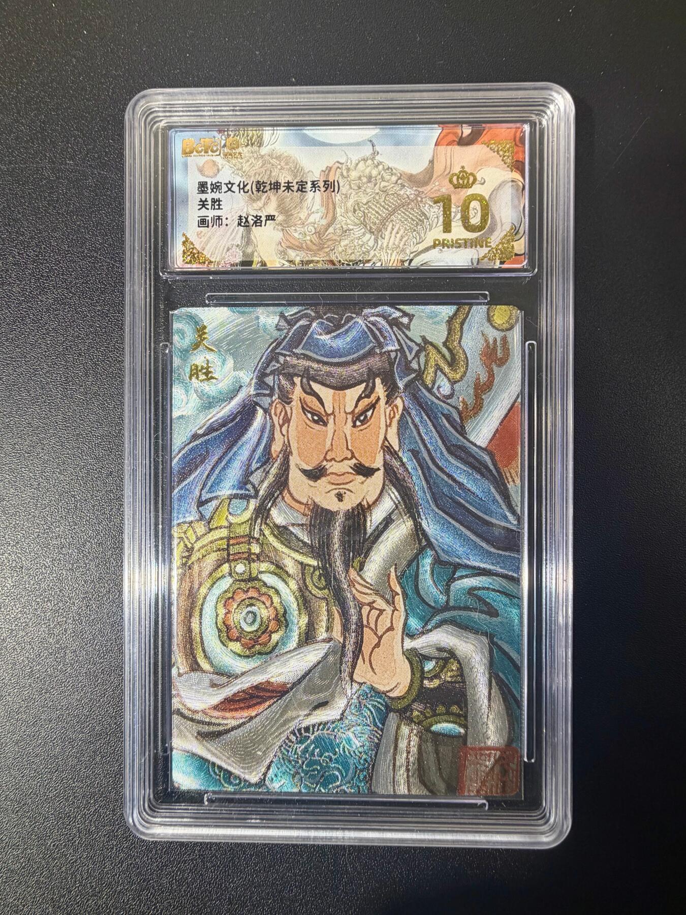 NO.21 好又多金牌大场，新店点关注不迷路！每周一站式配齐，方便凑单！（周6晚8点截拍，卖家送拍0抽成！）