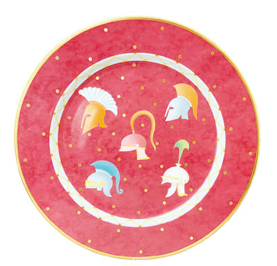 上海拍卖行2025年秋季古董珍玩拍卖会 - BVLGARI & ROSENTHAL设计师定制赏盘(直径:30.6cm,0112/3000,全新,原装盒)