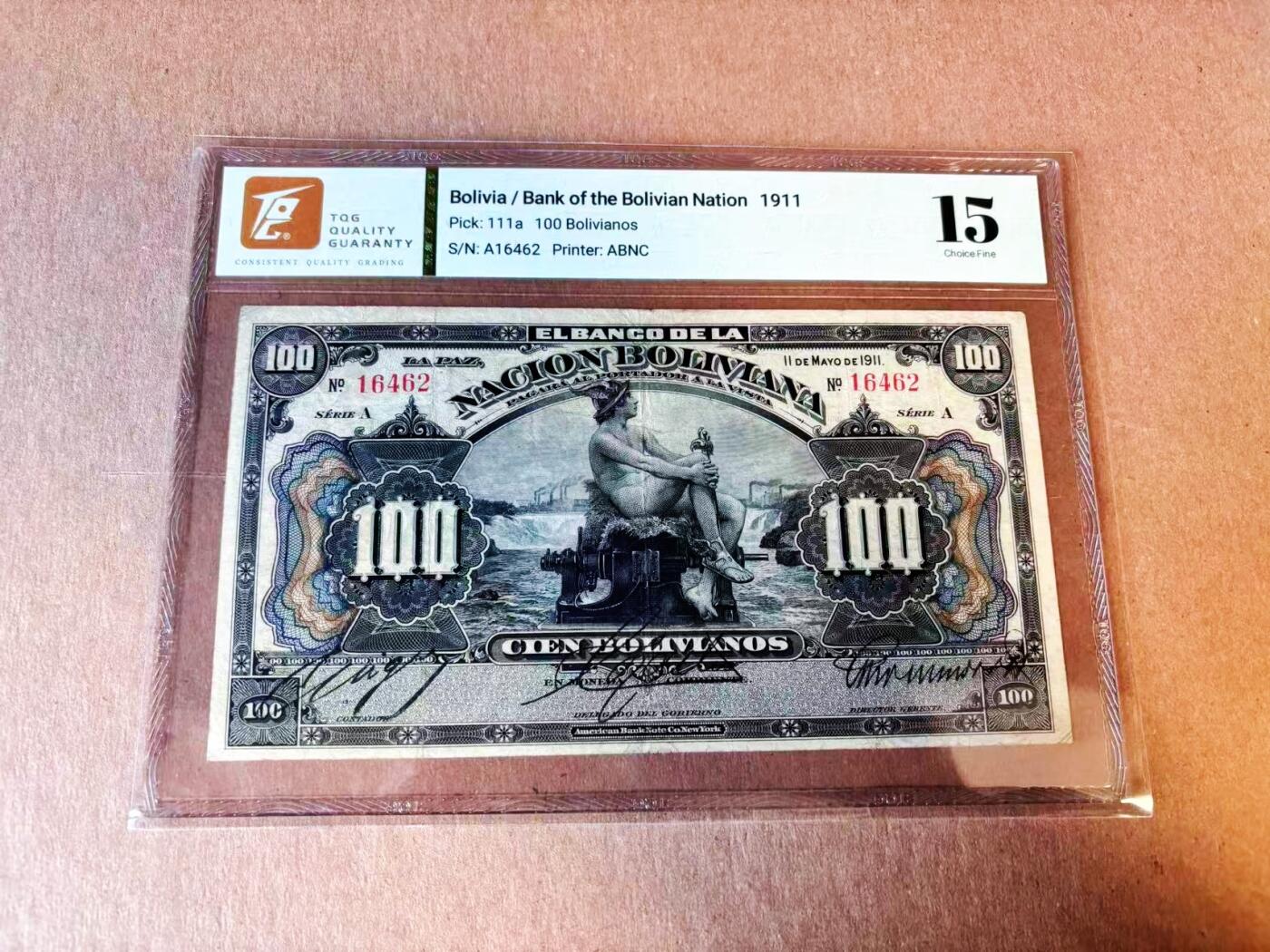 【Blue Auction】世界纸币精拍第776期——18级TOP拍卖/信誉/品质/专业/高效💫 【实钞少见】玻利维亚 1911年100玻利维亚诺 TQG15