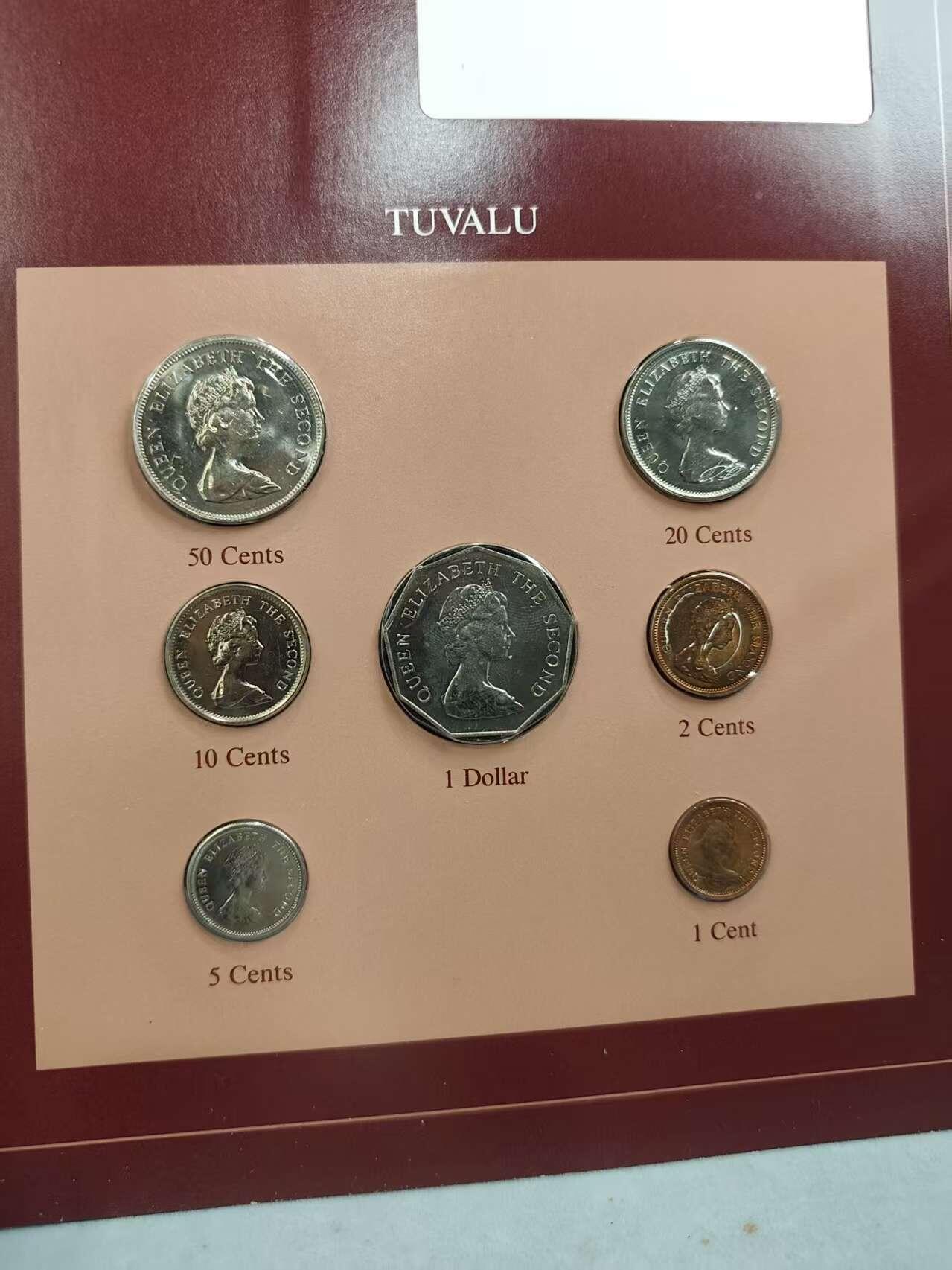 G&W世界散币，银币处理专场（第43场）