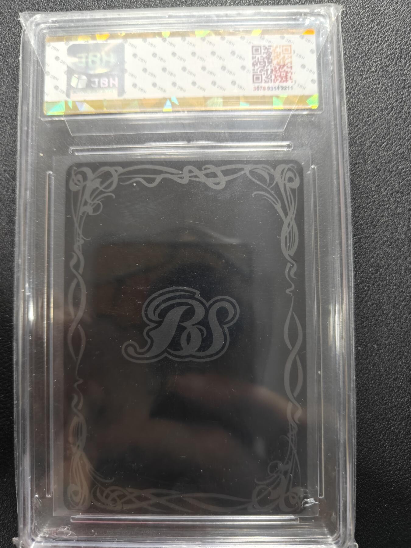 天玑星卡拍第161期《1.15周四截拍》持续收拍收评中 满赠卡需备注