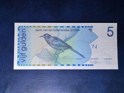 叁拾收藏第34期 - 安的列斯1986年初版5盾  UNC