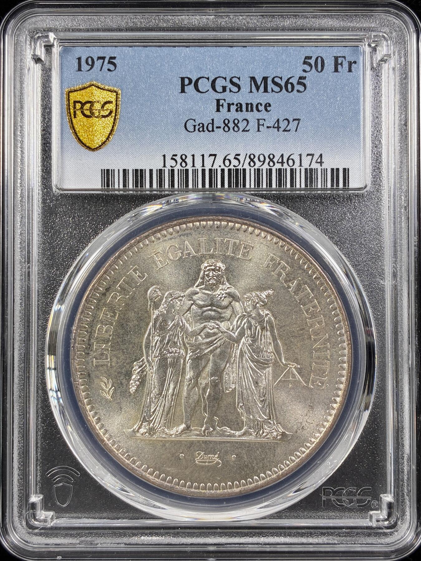 【雨安】【直播拍卖】【第0124期-评级币章】2026-01-17 周六 19:30 [评级现代] France 法国 50法郎 1975年 大力神  PCGS-MS65