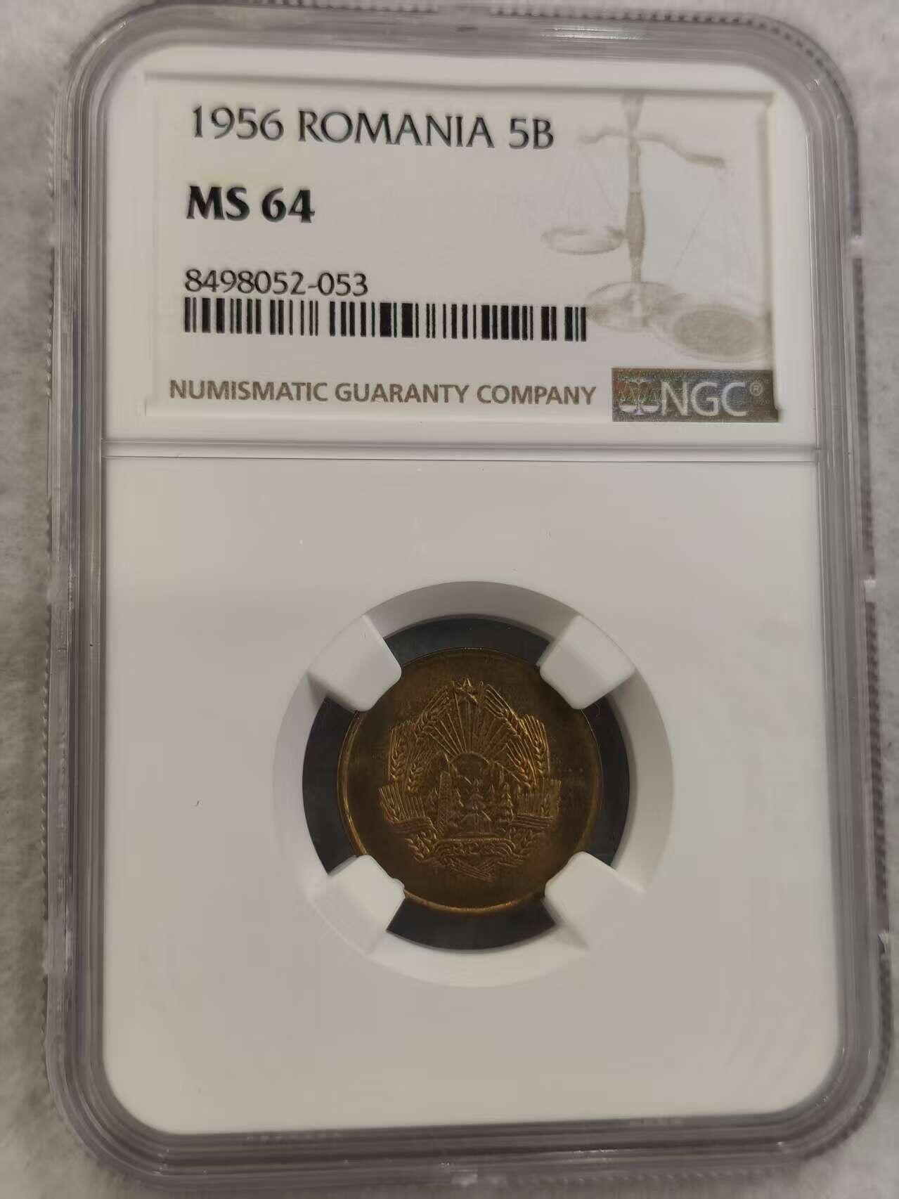 G&W世界散币，银币处理专场（第43场）