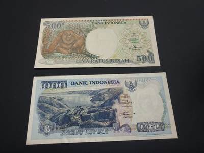 博彦收藏   1月19日 8点 钱币专场 全场包邮 - 印尼 旧版500/1000 盾 85品