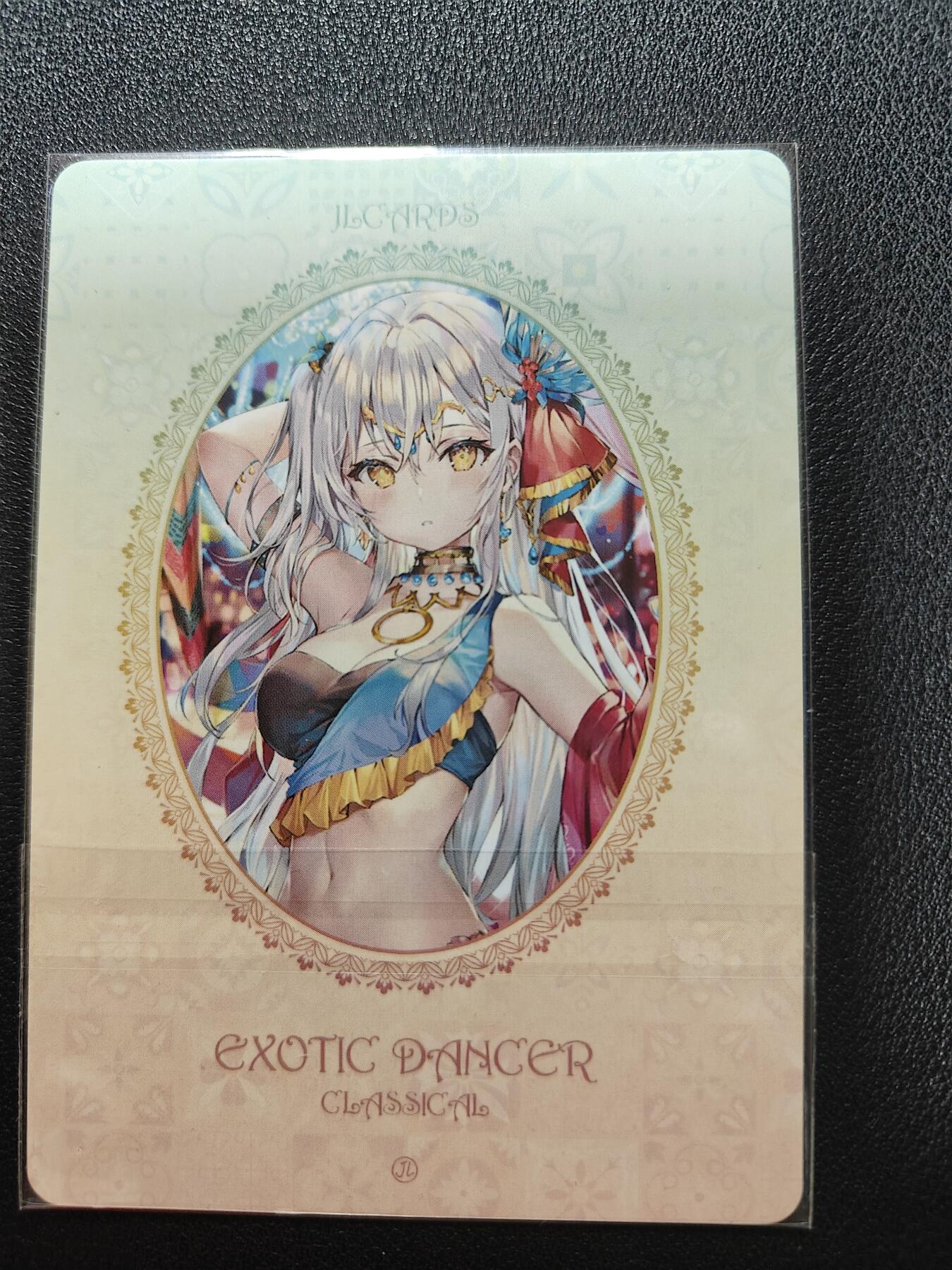 天玑星卡拍第161期《1.15周四截拍》持续收拍收评中 满赠卡需备注