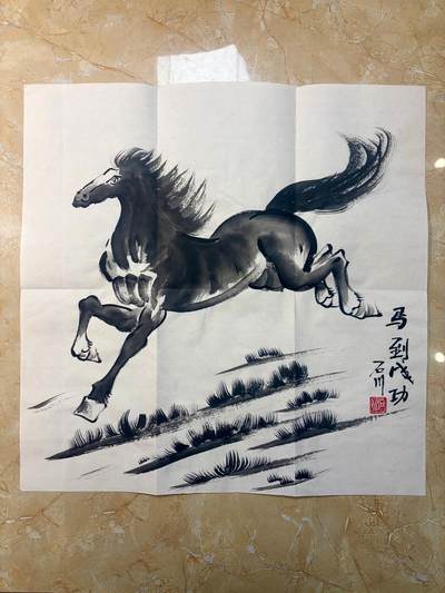 NO.21 好又多金牌大场，新店点关注不迷路！每周一站式配齐，方便凑单！（周6晚8点截拍，卖家送拍0抽成！） - 【国画】石川老师绘 马到成功 带盖章收藏证 50*50cm【何须伯乐辨良骝，纸上骅骝意自遒】