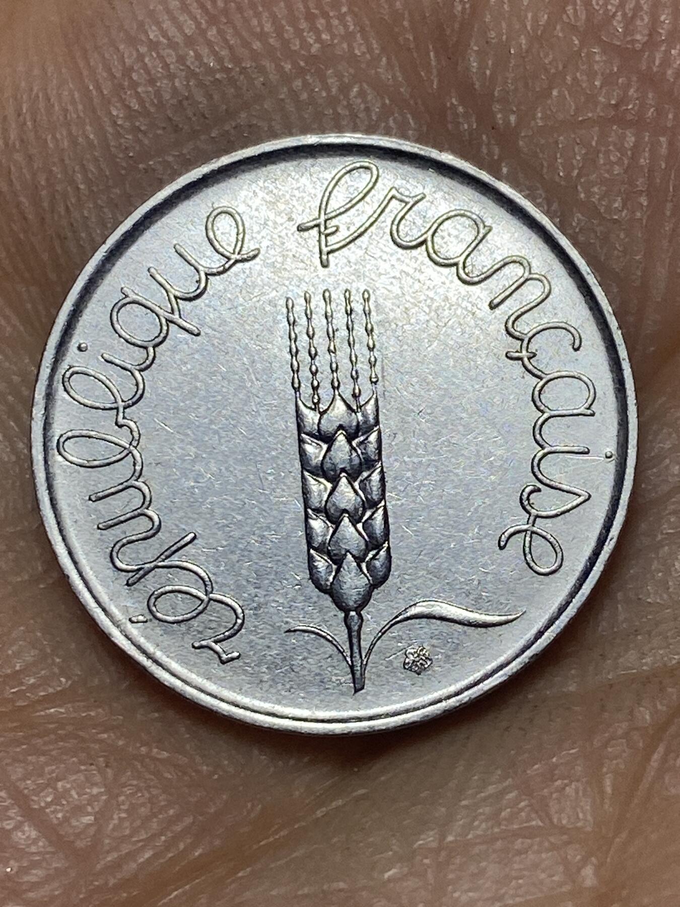 2026年第八场(总第一百七十七场）外国好品散币场(免佣金) 法国🇫🇷1962年5生丁(Owl–猫头鹰标)